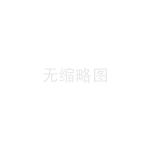 土壤中心實(shí)驗(yàn)室配置清單