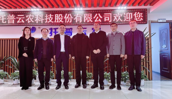 蕭山經(jīng)濟技術(shù)開發(fā)區(qū)黨工委委員、管委會副主任俞萬昌一行蒞臨托普云農(nóng)考察調(diào)研